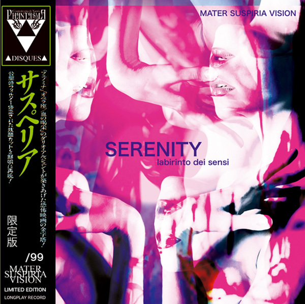 Mater Suspiria Vision ‎– Serenity - Labirinto Dei Sensi (LP) Vinyl transparent